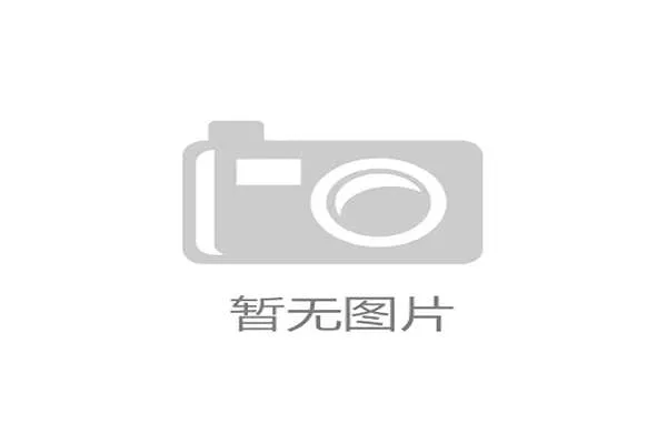 巴萨竞技队在西乙B强调控球反抢注重梯队衔接顺畅体现体系化发展 巴萨竞技队在西乙B强调控球反抢注重梯队衔接顺畅体现体系化发展