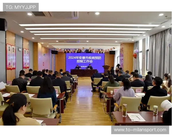 2026世界杯公共卫生保障:CDC发布传染病防控指南应对全球赛事挑战 2026世界杯公共卫生保障:CDC发布传染病防控指南应对全球赛事挑战